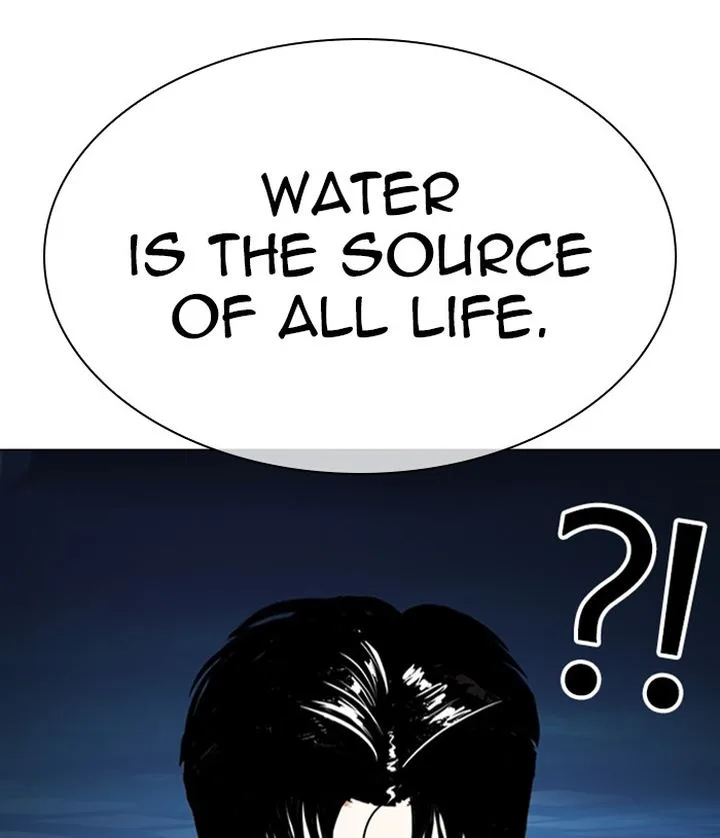 Lookism Chapter 305 – Page 79