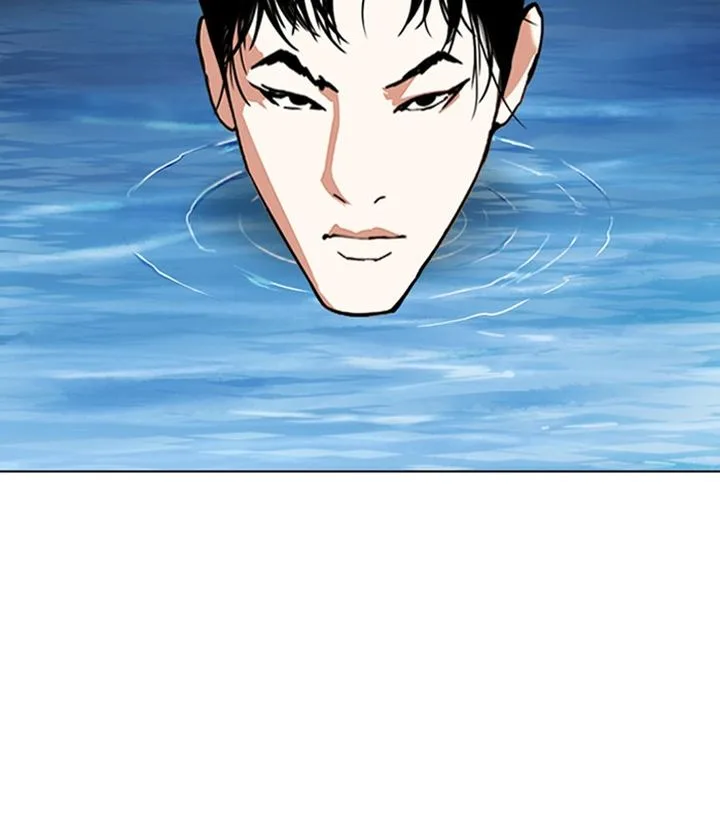 Lookism Chapter 305 – Page 80