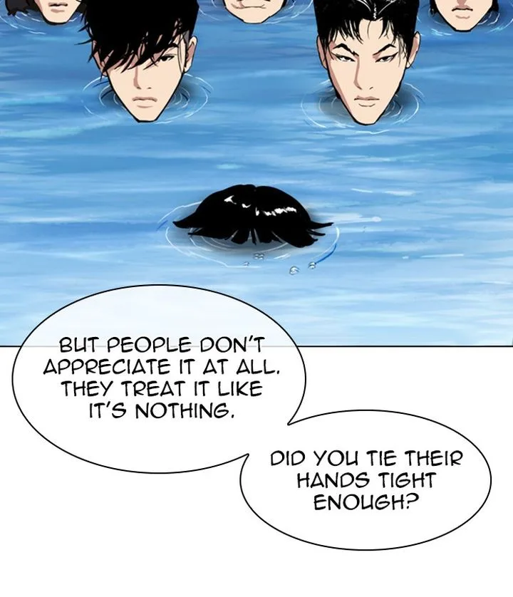 Lookism Chapter 305 – Page 82