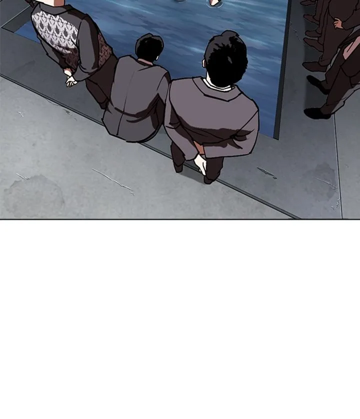 Lookism Chapter 305 – Page 85