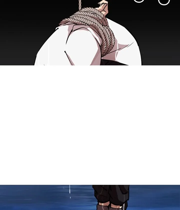 Lookism Chapter 305 – Page 99
