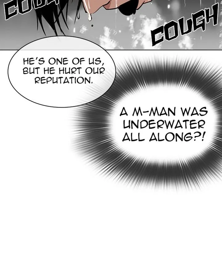 Lookism Chapter 305 – Page 102