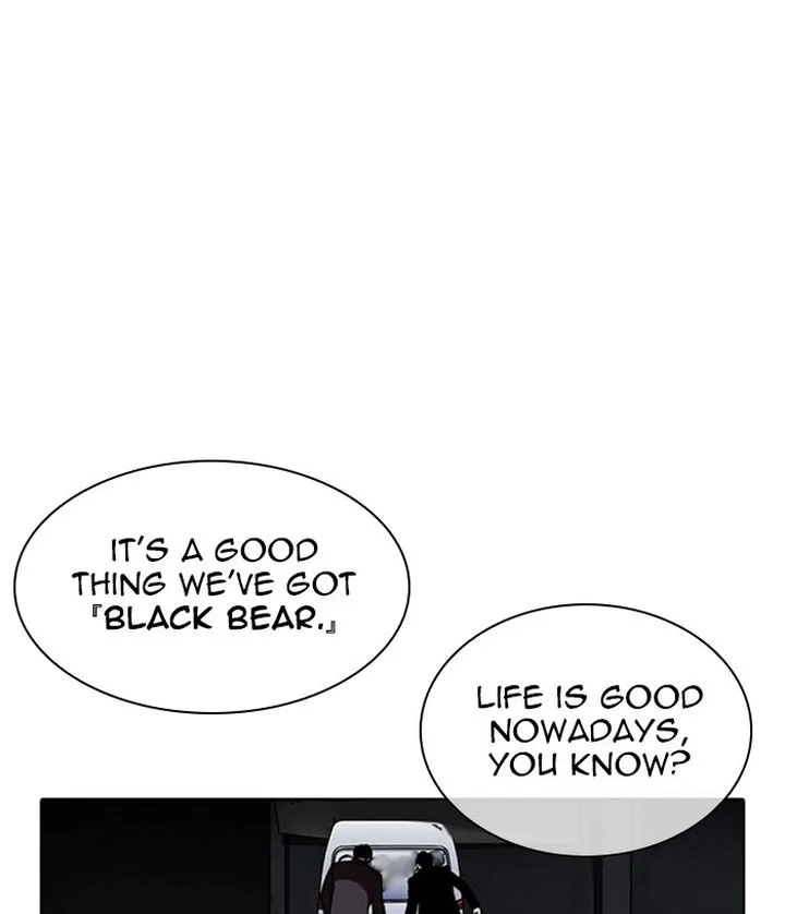 Lookism Chapter 305 – Page 105