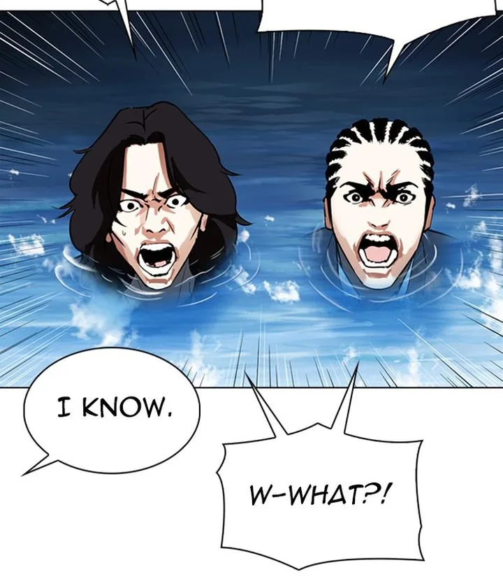 Lookism Chapter 305 – Page 108