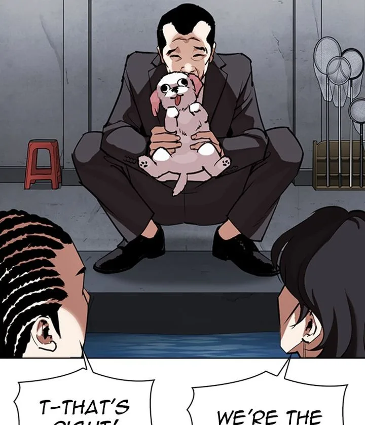 Lookism Chapter 305 – Page 110