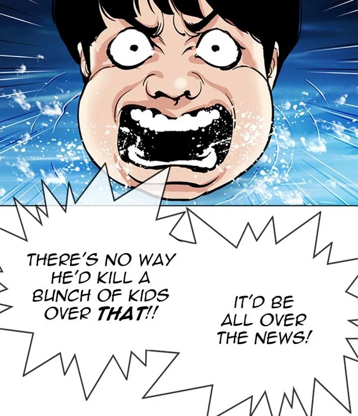 Lookism Chapter 305 – Page 118