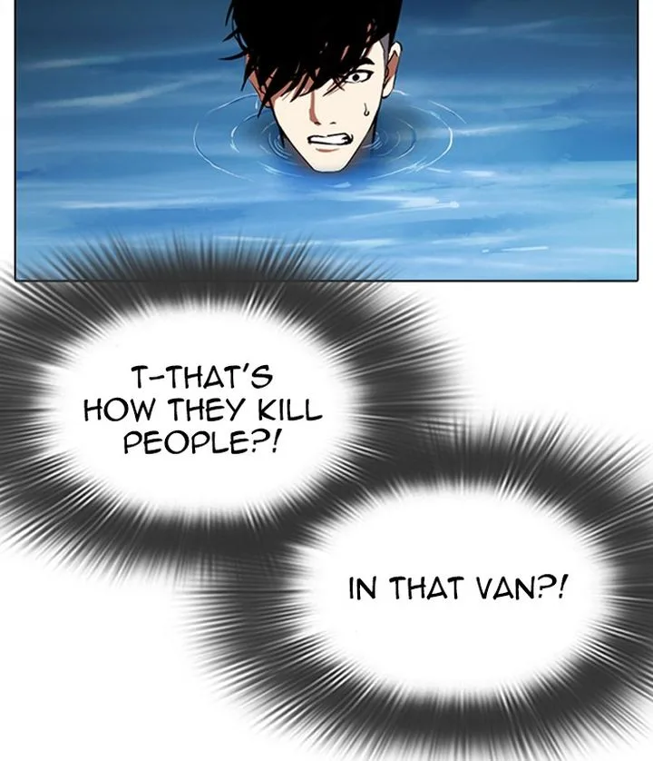Lookism Chapter 305 – Page 131