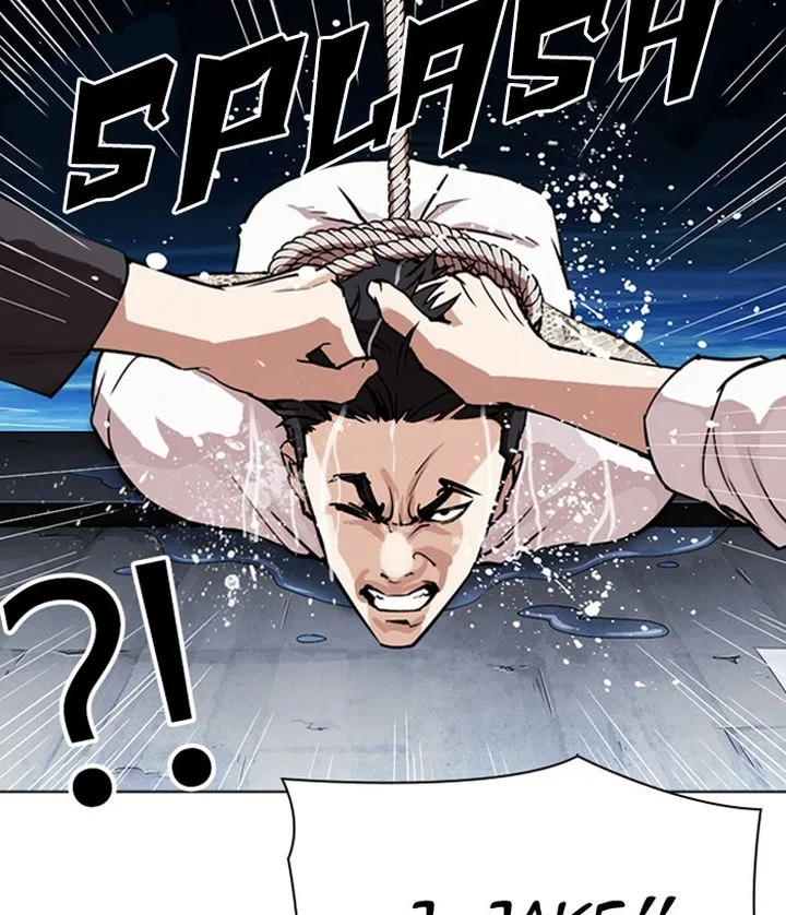 Lookism Chapter 305 – Page 144