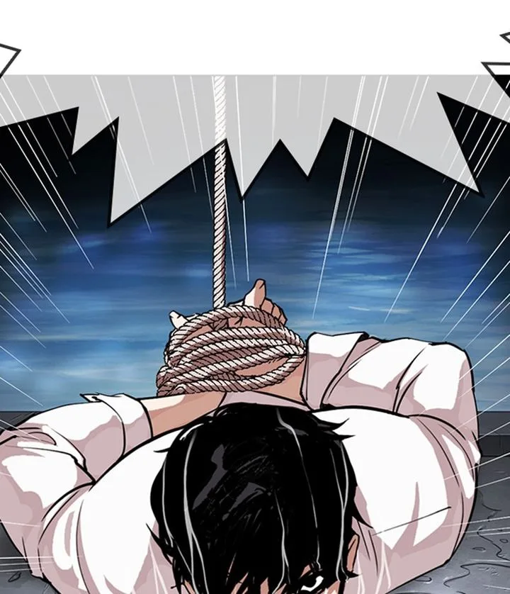Lookism Chapter 305 – Page 156