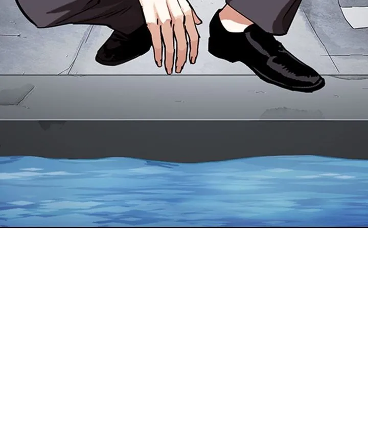 Lookism Chapter 305 – Page 166