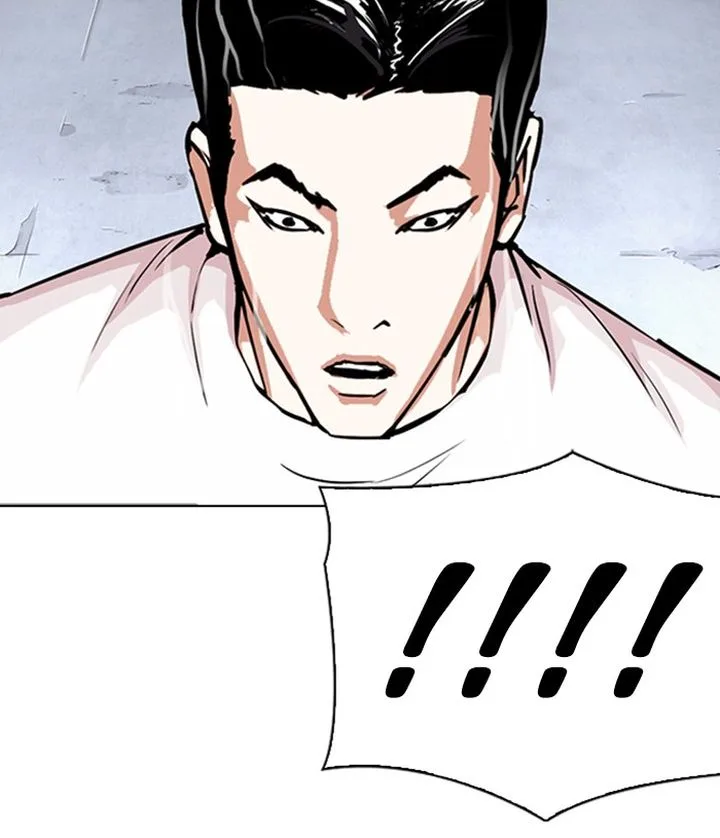 Lookism Chapter 305 – Page 171