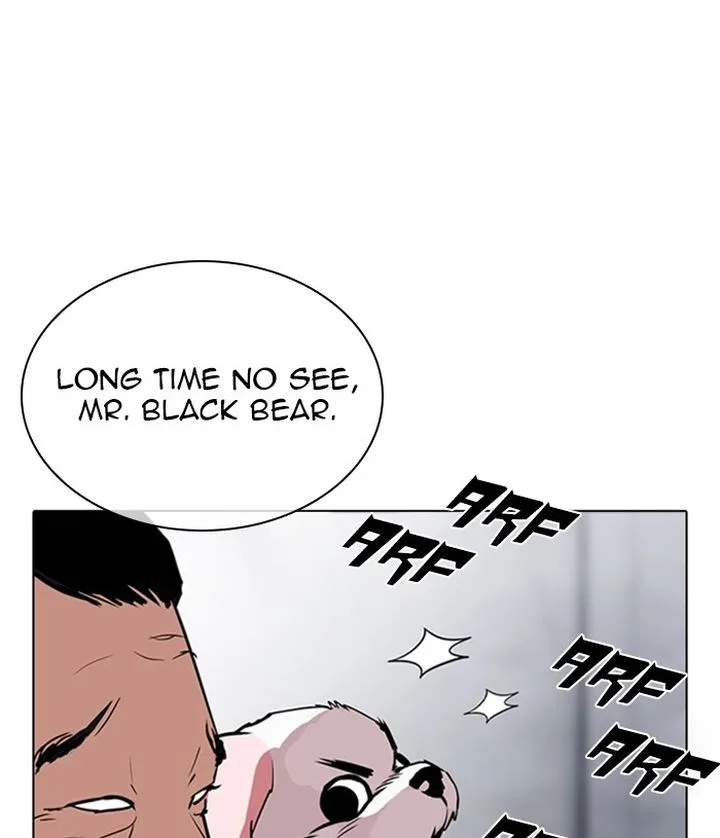 Lookism Chapter 305 – Page 178