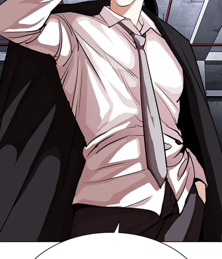 Lookism Chapter 305 – Page 183