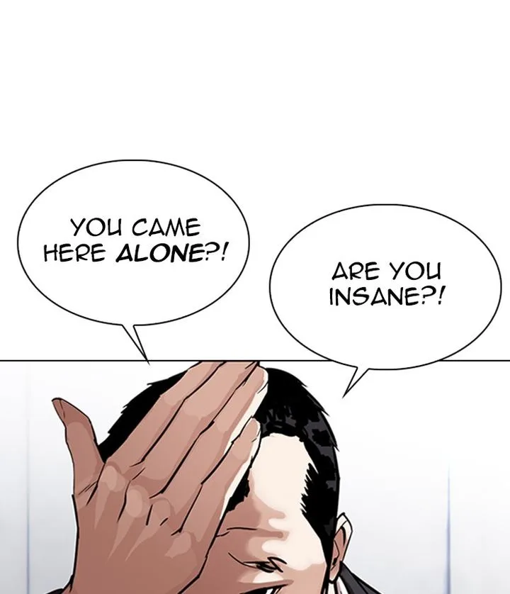 Lookism Chapter 305 – Page 186
