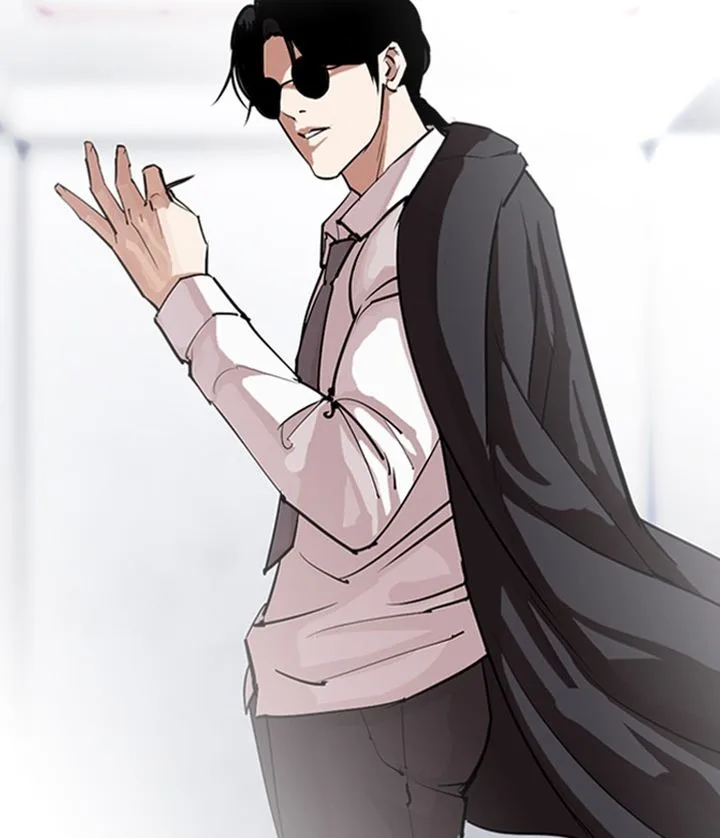 Lookism Chapter 305 – Page 199