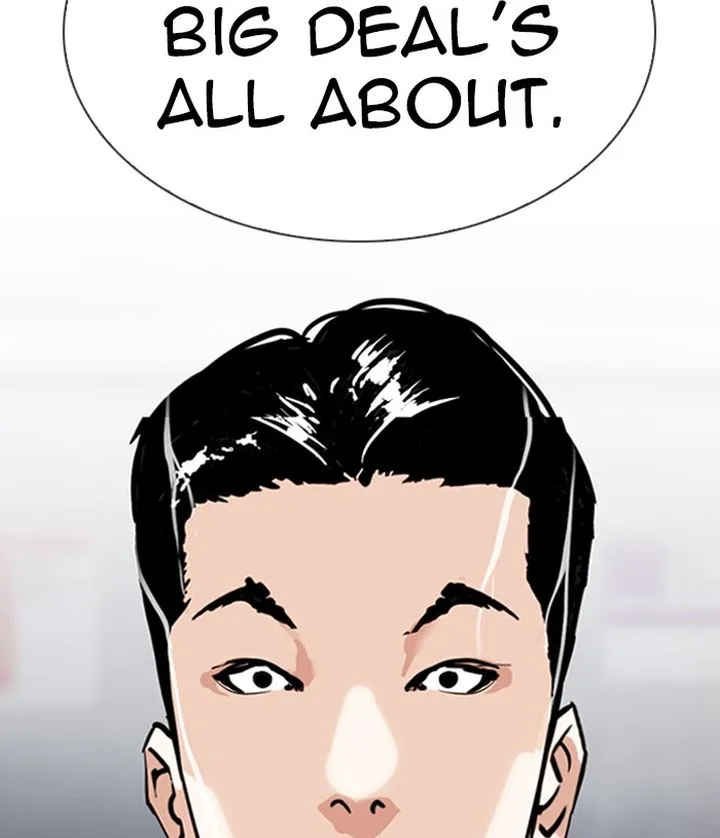 Lookism Chapter 305 – Page 203