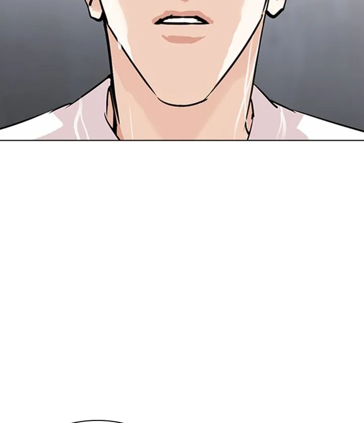Lookism Chapter 305 – Page 204