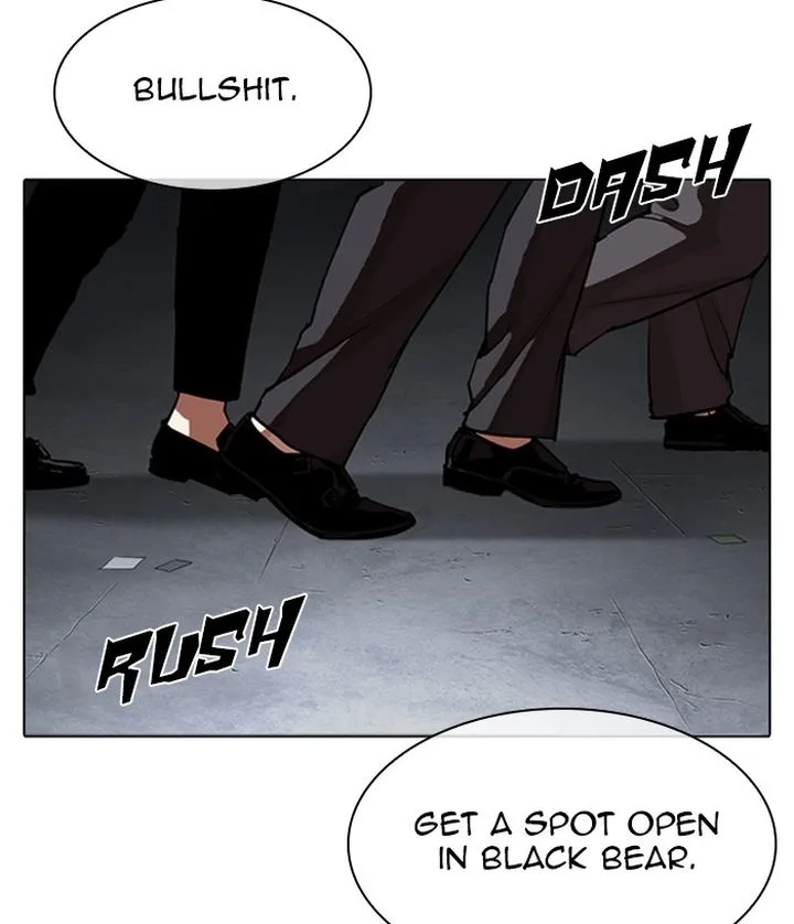 Lookism Chapter 305 – Page 205