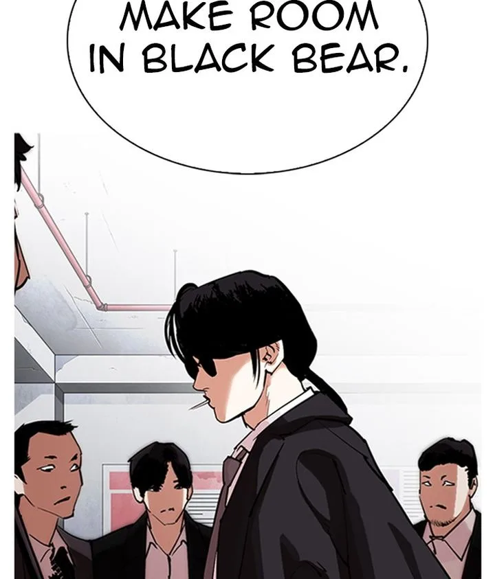 Lookism Chapter 306 – Page 2