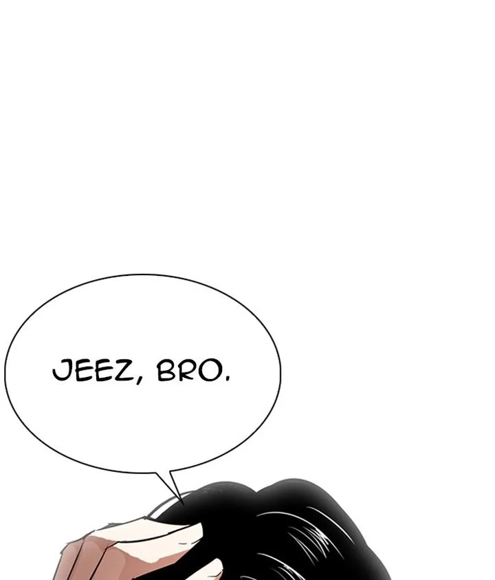 Lookism Chapter 306 – Page 4