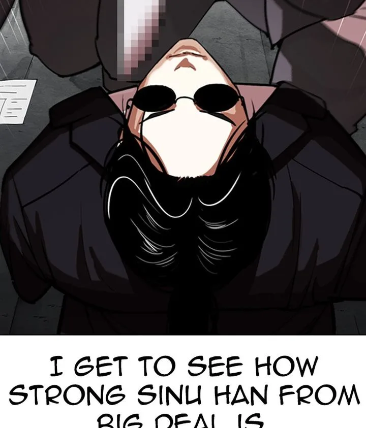 Lookism Chapter 306 – Page 11