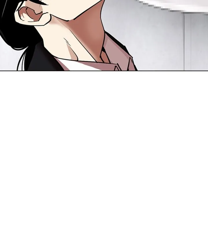 Lookism Chapter 306 – Page 13