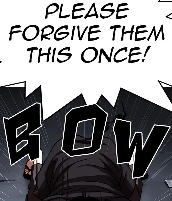 Lookism Chapter 306 – Page 15