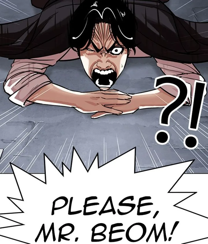 Lookism Chapter 306 – Page 16