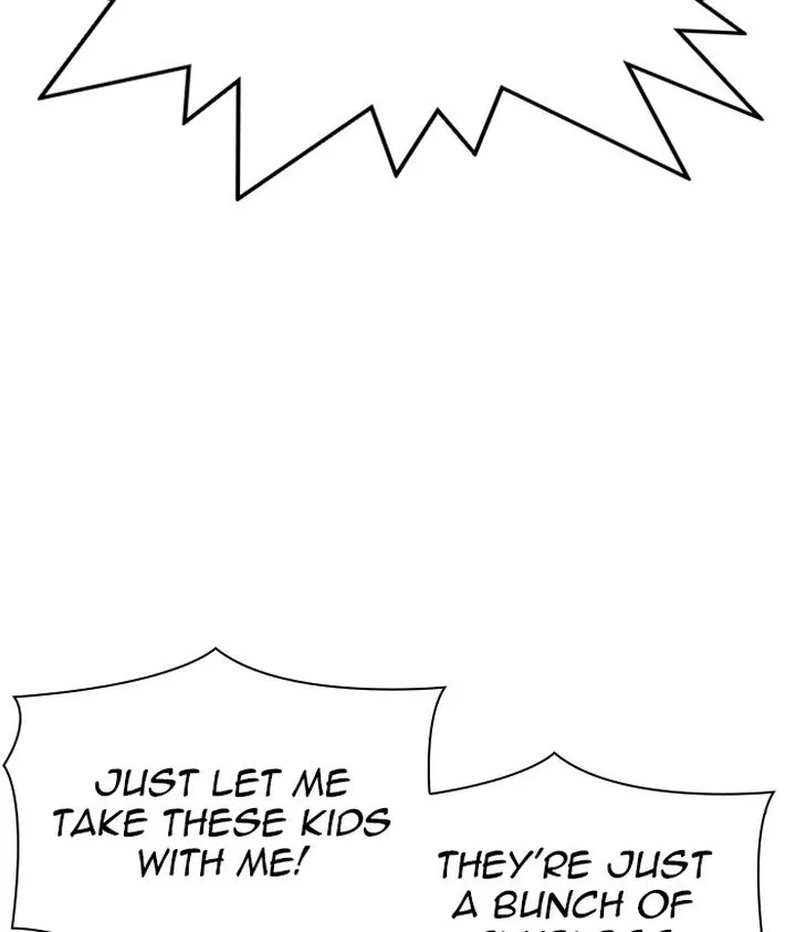 Lookism Chapter 306 – Page 17