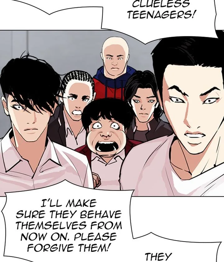 Lookism Chapter 306 – Page 18