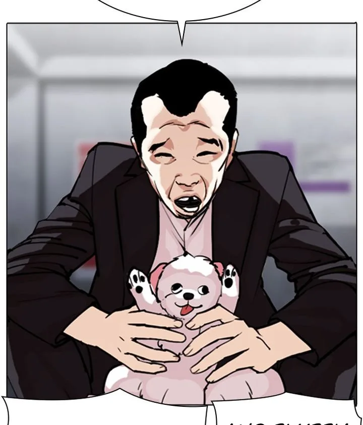 Lookism Chapter 306 – Page 22