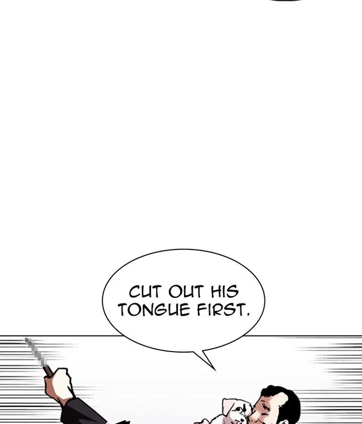 Lookism Chapter 306 – Page 25