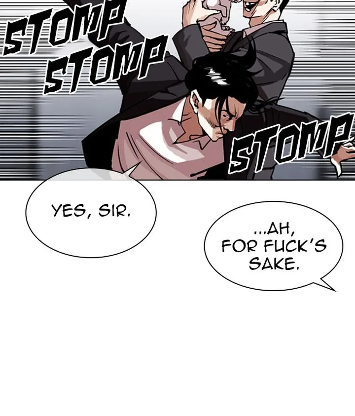 Lookism Chapter 306 – Page 26