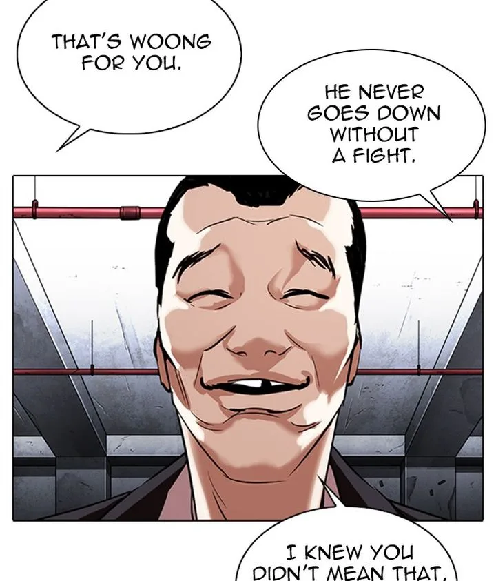 Lookism Chapter 306 – Page 31