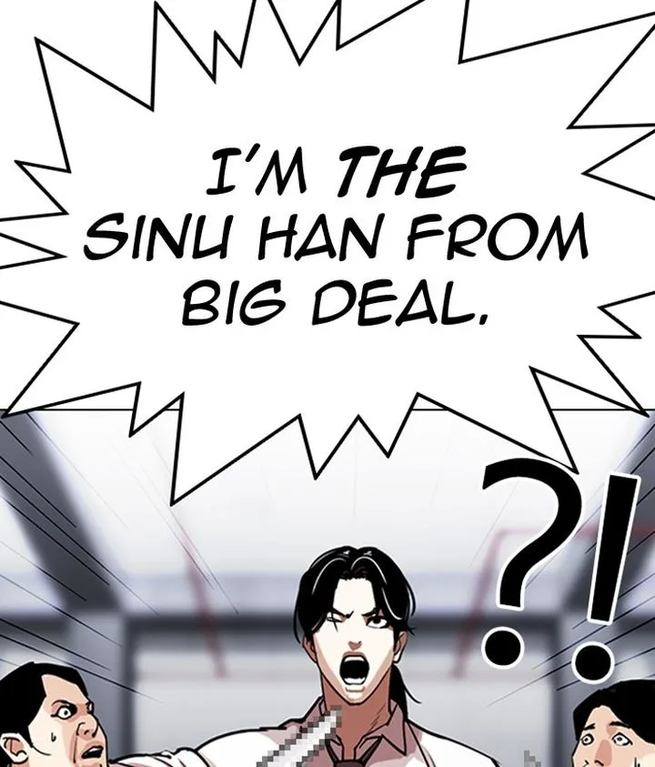Lookism Chapter 306 – Page 35