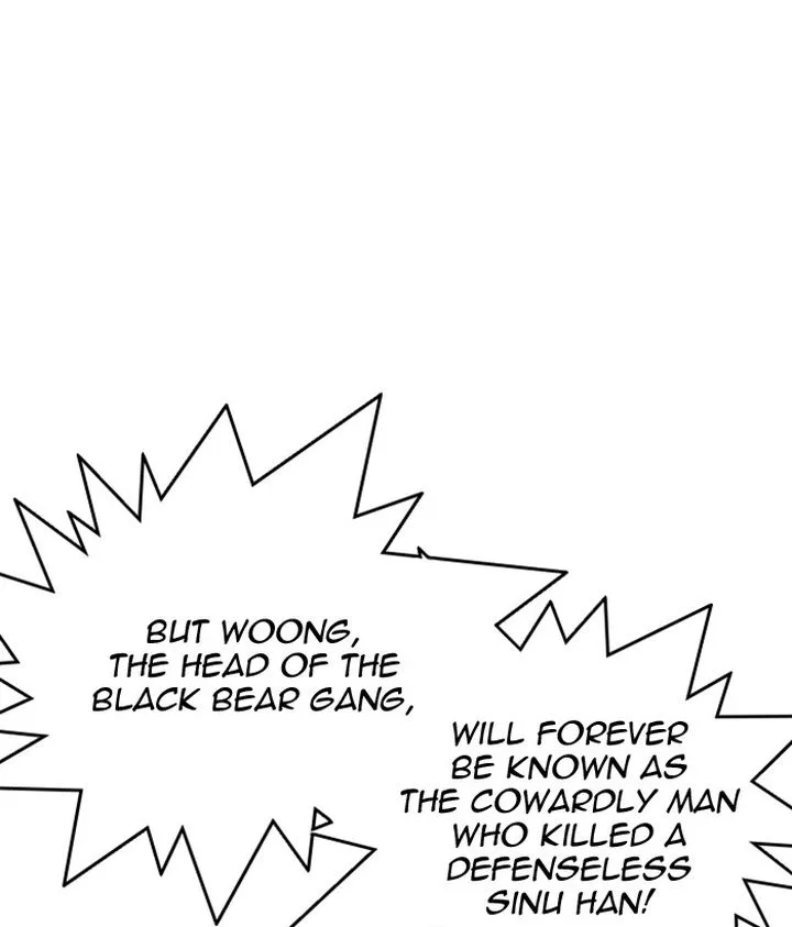 Lookism Chapter 306 – Page 40