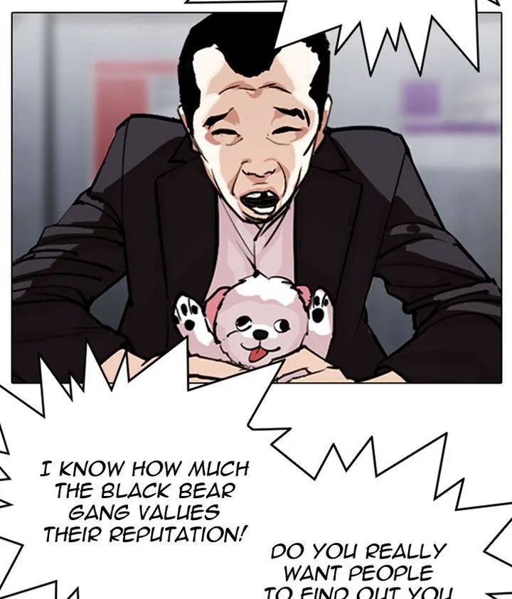 Lookism Chapter 306 – Page 41