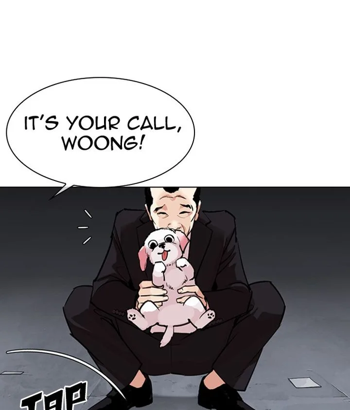 Lookism Chapter 306 – Page 45