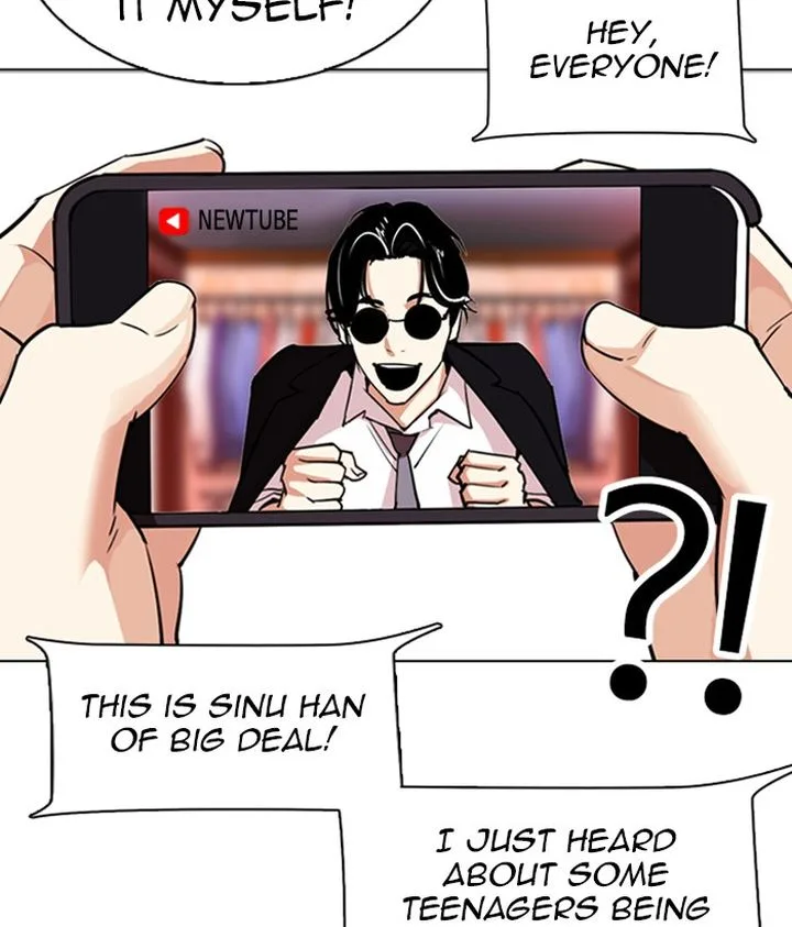 Lookism Chapter 306 – Page 47