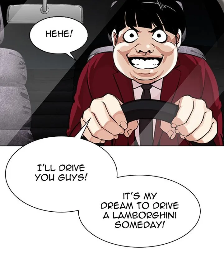 Lookism Chapter 306 – Page 73