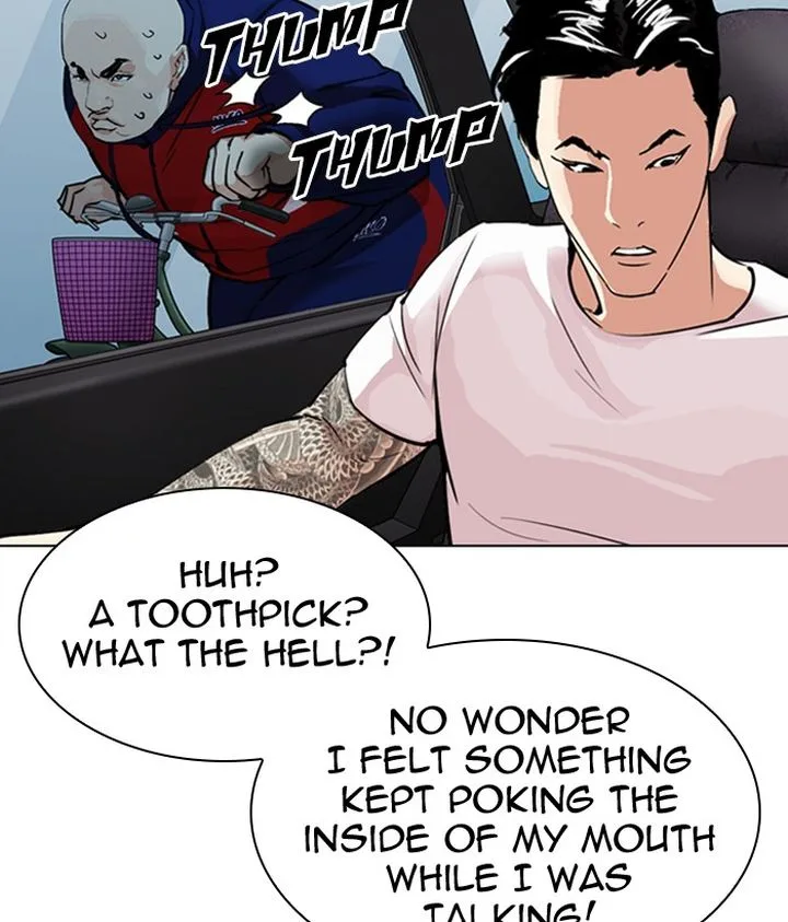 Lookism Chapter 306 – Page 75