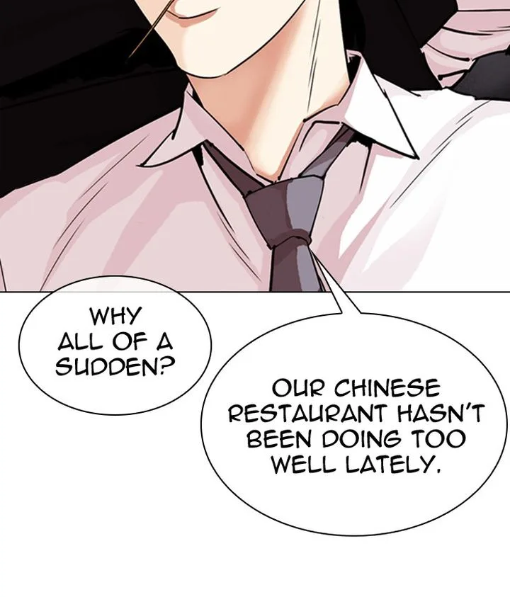 Lookism Chapter 306 – Page 79