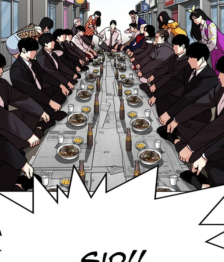 Lookism Chapter 306 – Page 85
