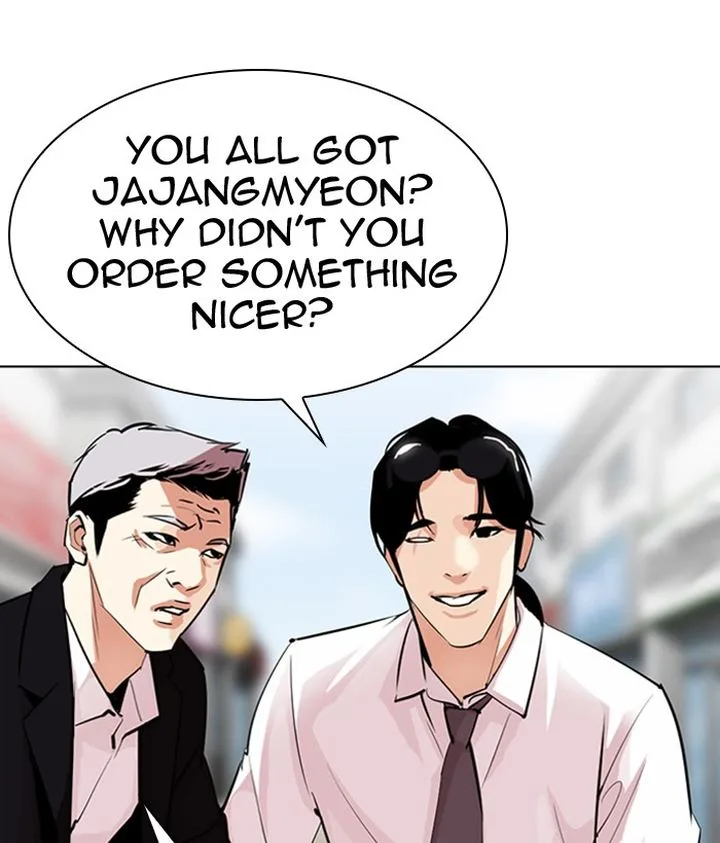 Lookism Chapter 306 – Page 87