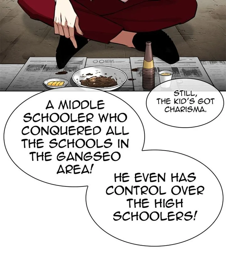 Lookism Chapter 306 – Page 92