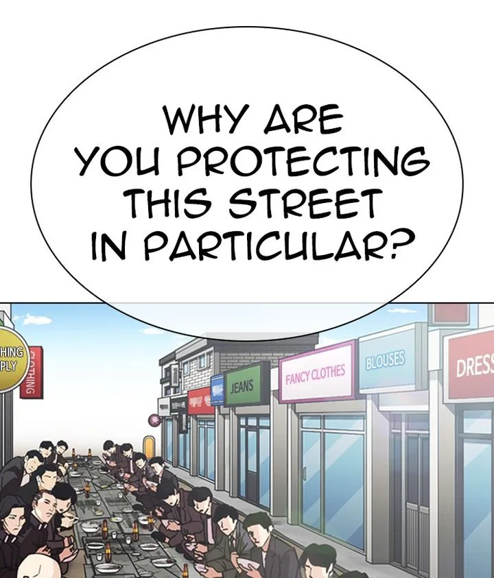 Lookism Chapter 306 – Page 106