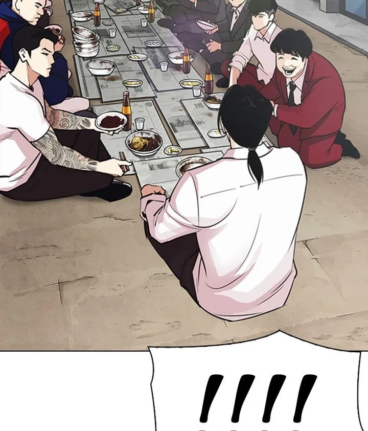 Lookism Chapter 306 – Page 107