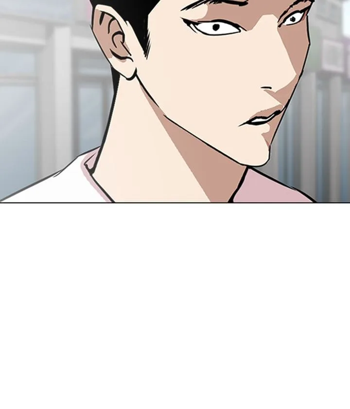 Lookism Chapter 306 – Page 109