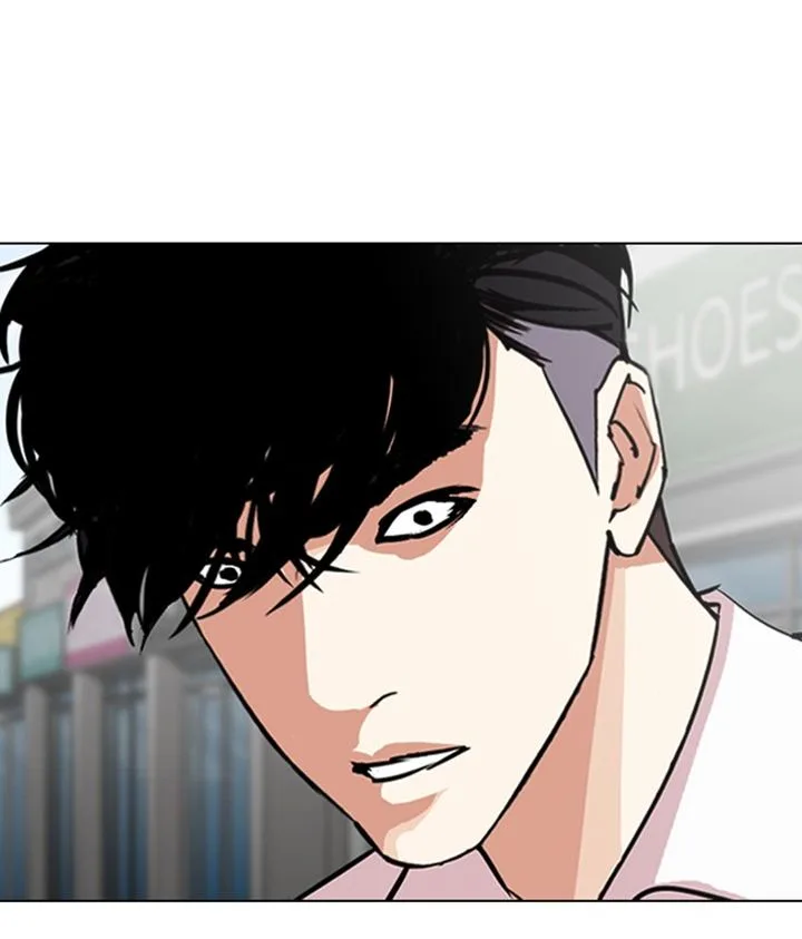 Lookism Chapter 306 – Page 110