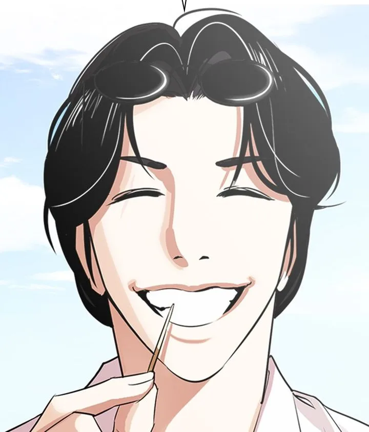 Lookism Chapter 306 – Page 114